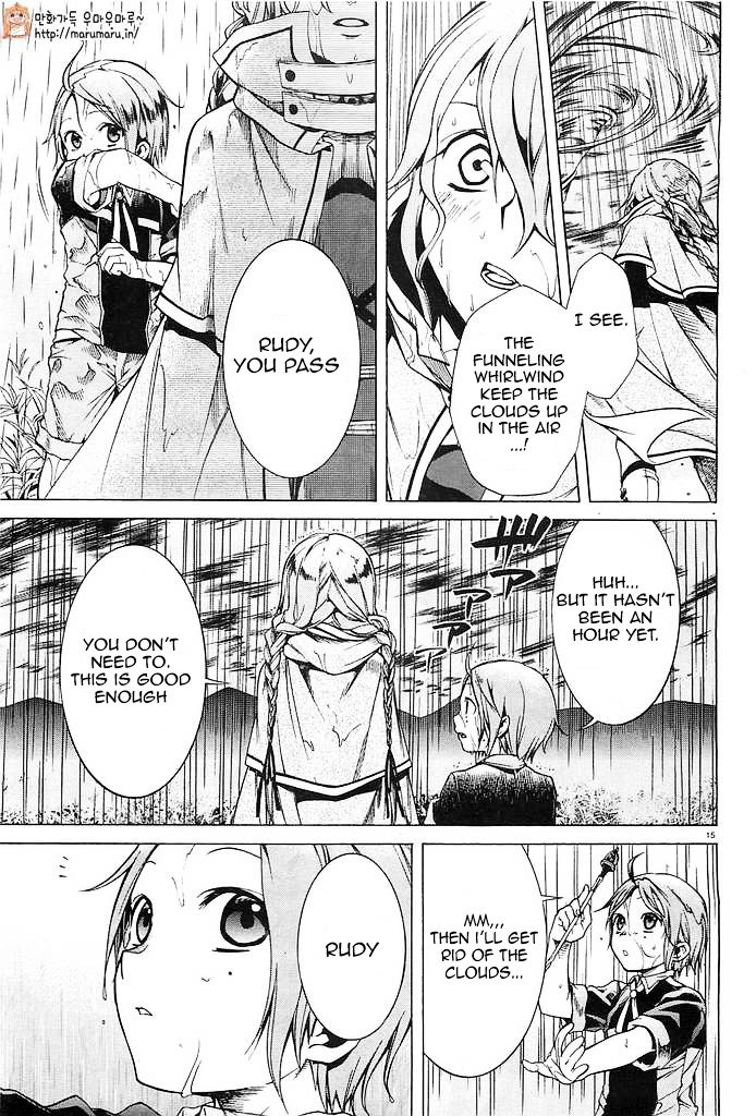 Jobless Reincarnation, Chapter 3 image 13